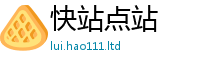 2025新奥天天开好彩新奥彩免费版与77777788888王中王正版